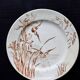 Assiette plate ancienne terre de fer Samaritaine décor Nénuphar
