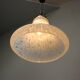 1970s Czechoslovak Adjustable Mid-Century Bell Form Glass Pendant Lamp
