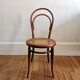 Chaise cannage Thonet n°14, 1860