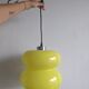 Suspension globe style peill & putlzer vintage lamp in yellow opaline for walking light