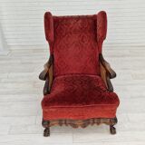 Fauteuil danois en bois de frêne et velour années 1930