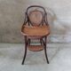 Children's high chair