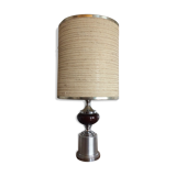 Table lamp 1970