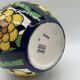 Superb art deco vase - boch freres keramis d1316