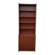Vintage Scandinavian teak bookcase
