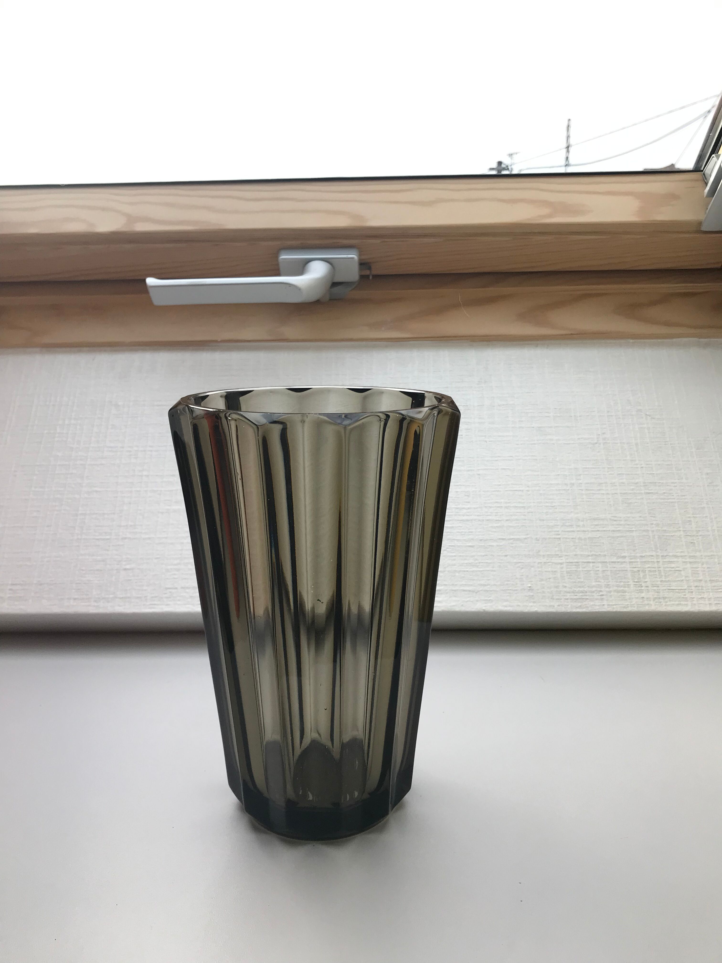 Scandinavian smoked glass vase