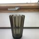 Scandinavian smoked glass vase