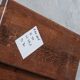 Set of Three Dark Oak Mid-Century Nesting Tables