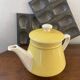 Théière vintage  Villeroy & Boch - Mettlach
