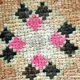 Boujaad vintage Moroccan Berber rug 245 x 155 cm