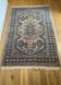 Antique carpet