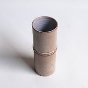 Vase vintage - Perignem Belgique 1970s