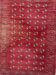Nice big vintage carpet Bokhara handmade 200x282 cm