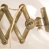 Kaiser Idell 30s pantograph wall lamp