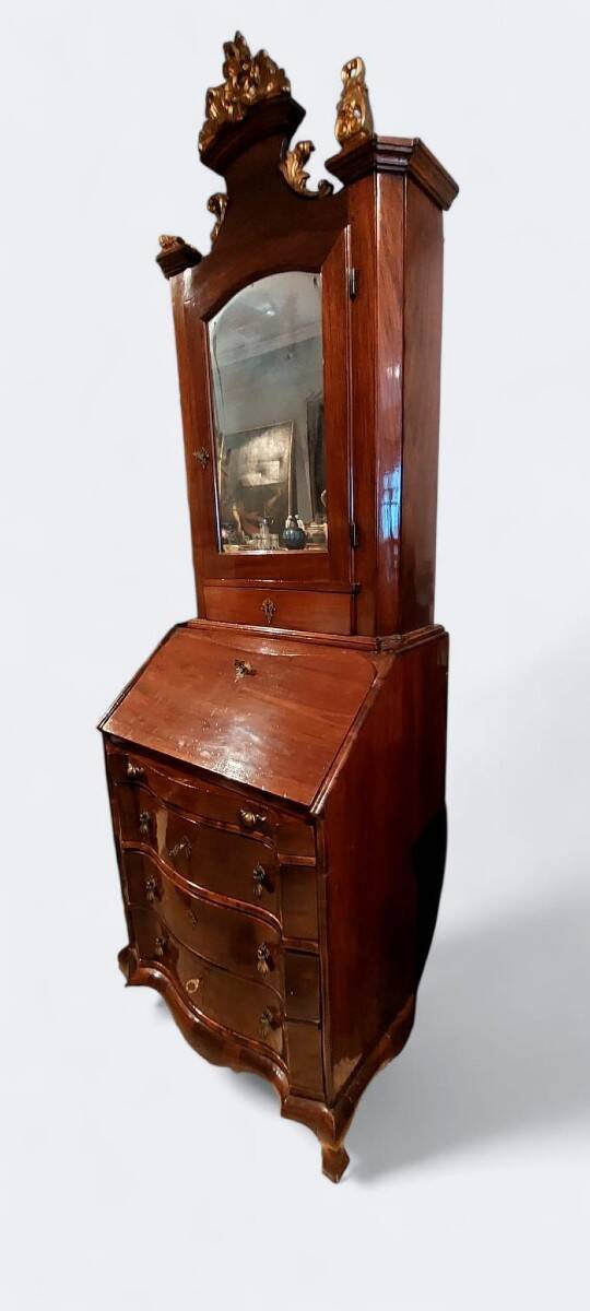 Small 18th century walnut trumeau L.72 CM