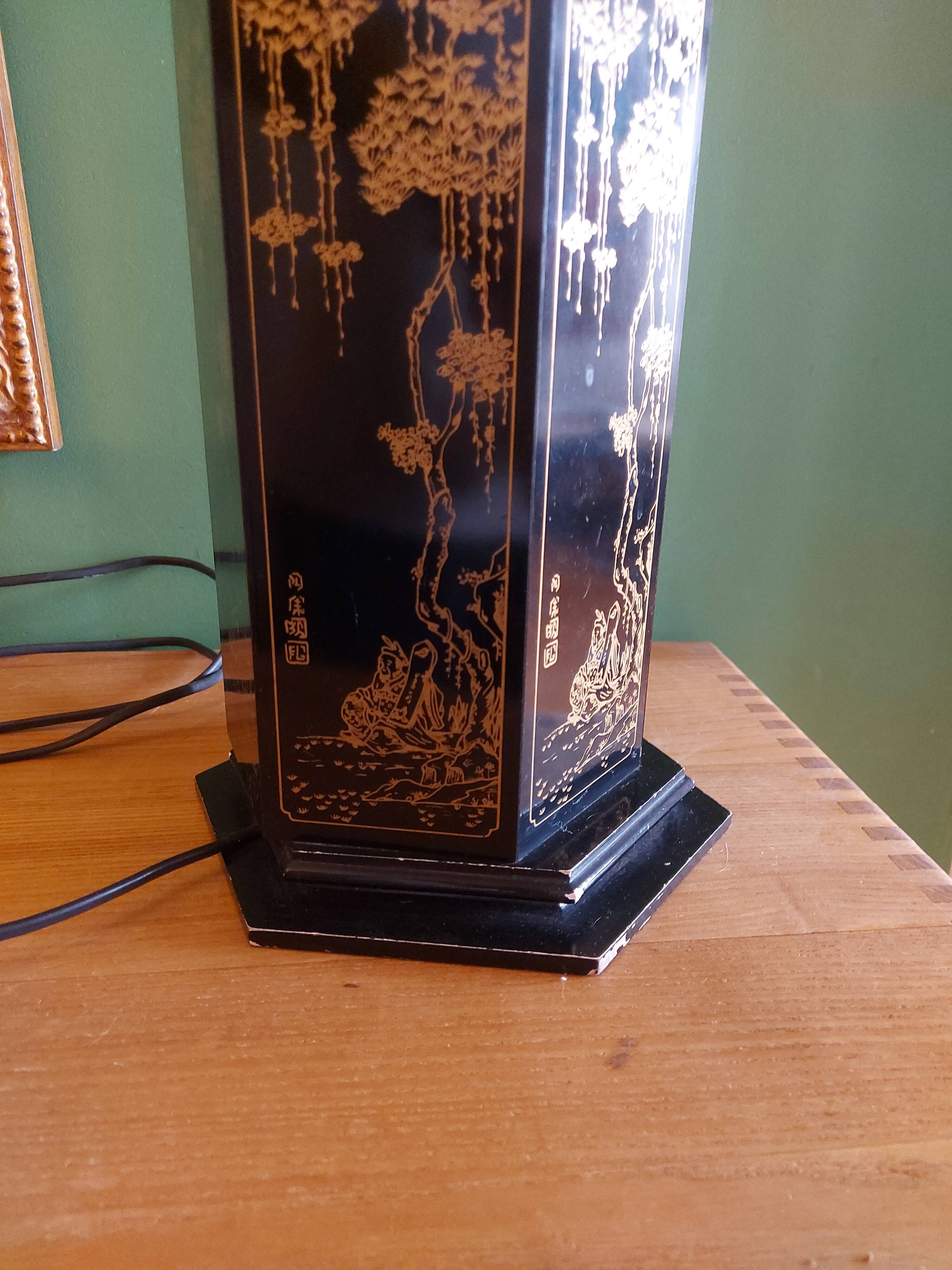 Lampe pagode , abat jour soie