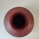Vase terre cuite
