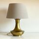 Lampe en laiton vintage