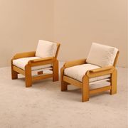 Fauteuil en hêtre, 1980’s