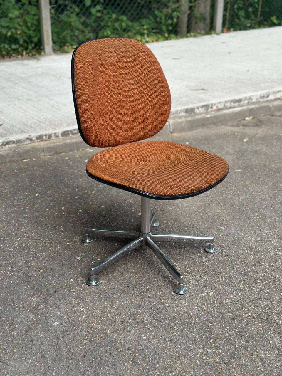 Vintage Strafor office chair from the 1970s.