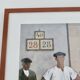 Tableau Ramiro Arrue Basque Country