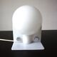 Lampe de table Guzzini Sirio par Brazzoli & Lampa