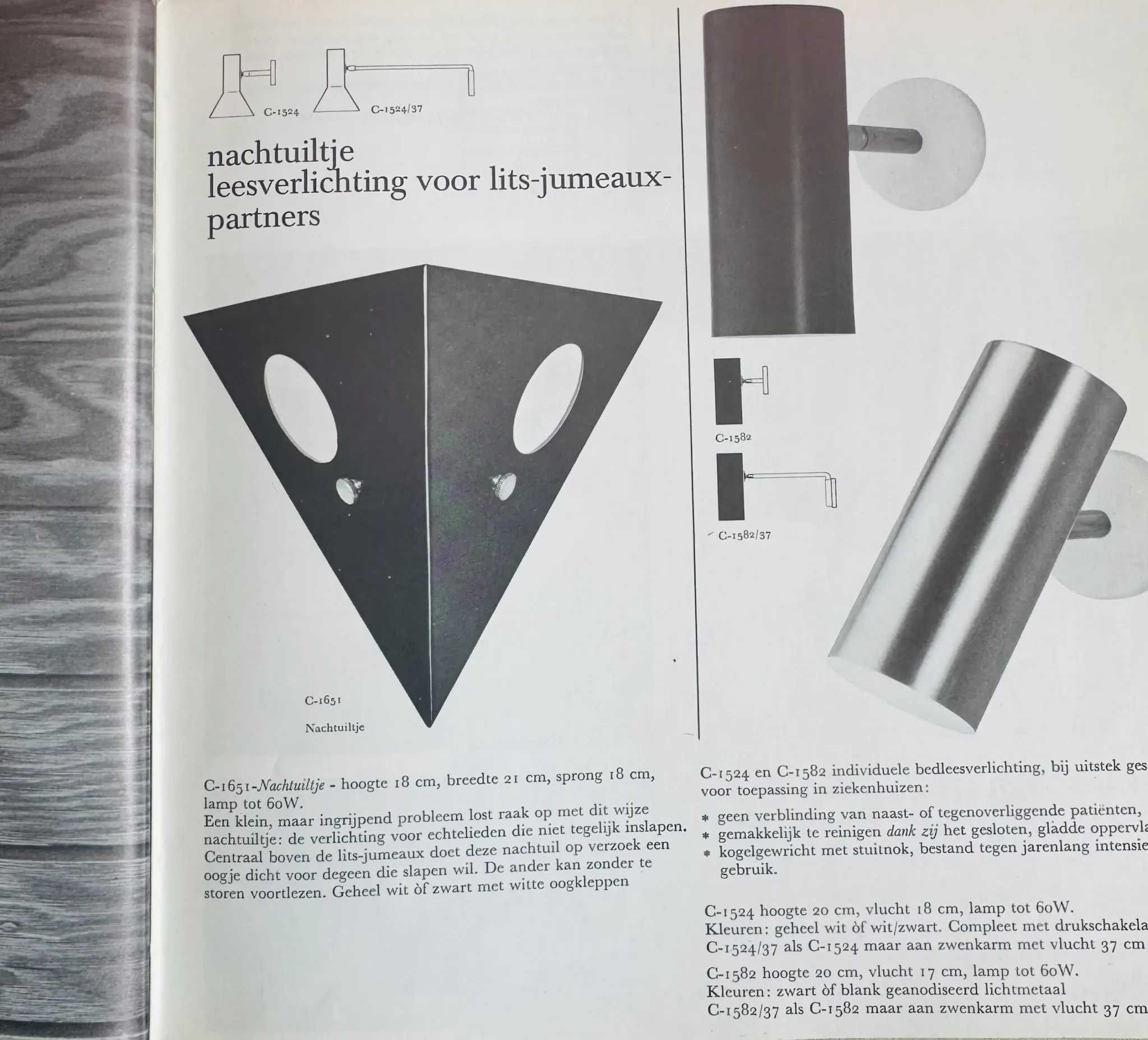 C-1651 'Night Owl/Nachtuil' Wall Light By Raak Amsterdam, The Netherlands, 1960S