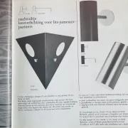 C-1651 'Night Owl/Nachtuil' Wall Light By Raak Amsterdam, The Netherlands, 1960S