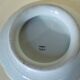 Plat à gâteaux en porcelaine 19ème