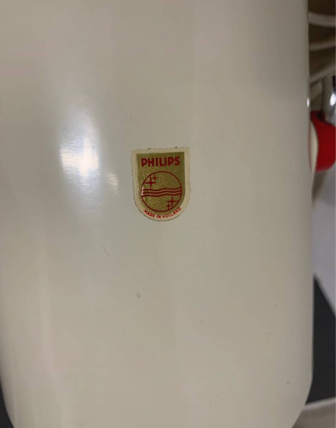 Philips infrared lamp