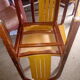 Baumann chairs