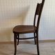 6 antique chairs Jacob & Josef Kohn – Vienna – Decorated bent wood – Style