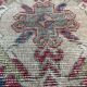 Vintage turkish pastel mini rug 93 x 52 cm