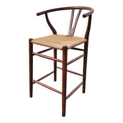 Chaise fauteuil haut style scandinave vintage