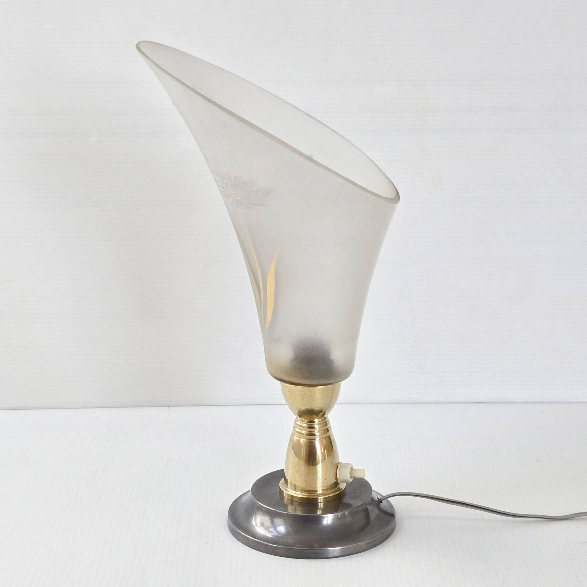 Vintage 1950s lamp