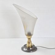Vintage 1950s lamp