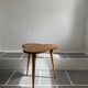 Table tripode forme libre vintage