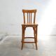 Vintage wooden bar chair by Baumann editions