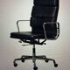 EA 219 soft pad Charles and Ray Eames