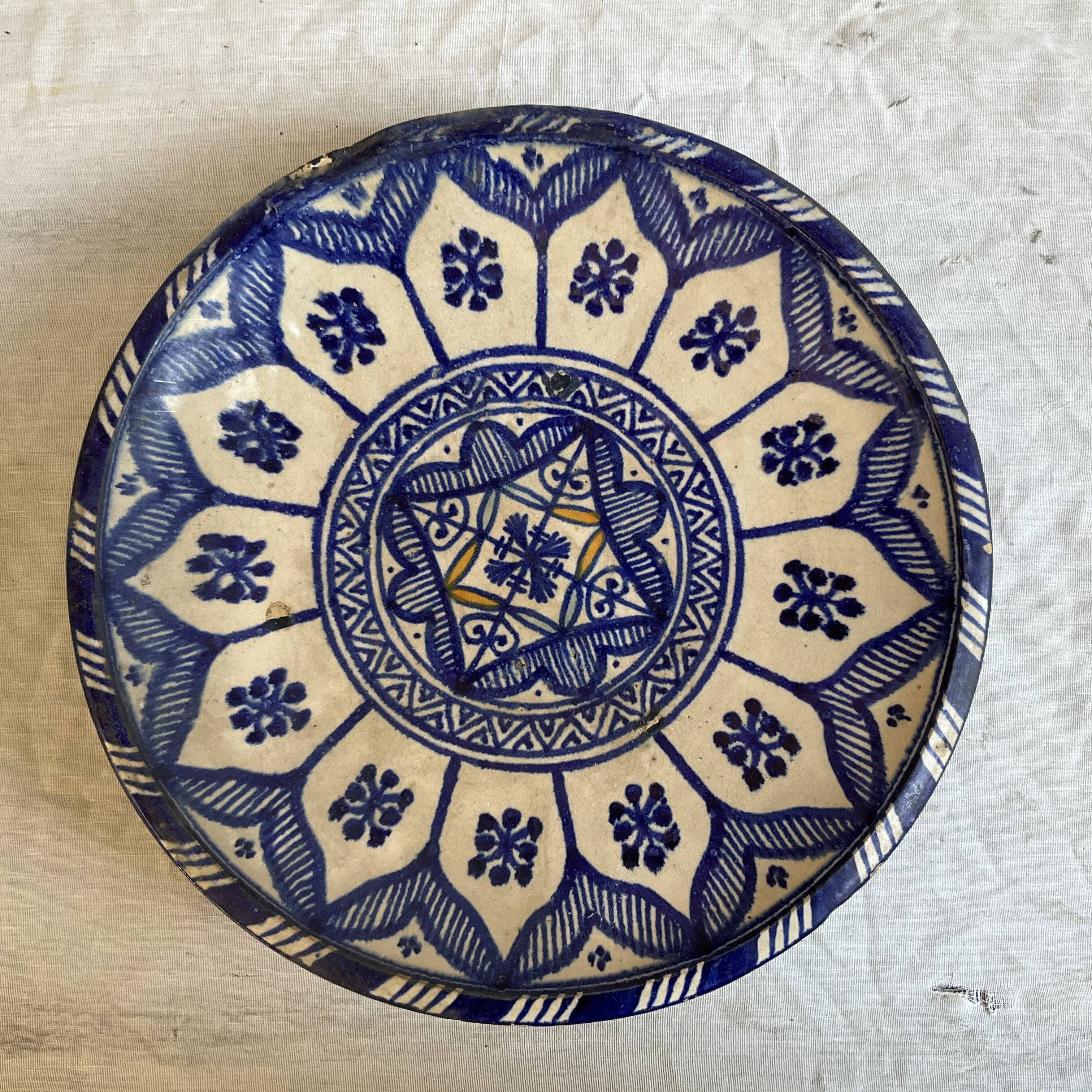 Fez dish