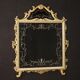 Miroir laqué italien avec des décorations florales du 20ème siècle