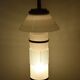 Floor lamp attr. Stilnovo, 1950s
