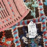 Azial rug