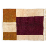Berber carpet 250cmx160cm Christmas gift
