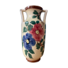 Vase St Clément ancien à 2 anses