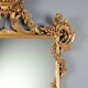 Antique carved and gilded wooden mirror, Italy, 20th century