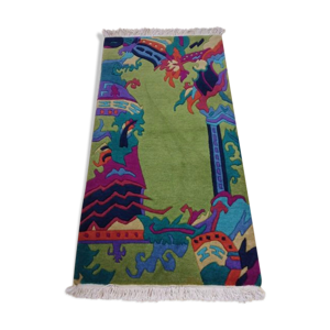 Tapis 143cm x 76cm