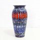 Ceramic vase Italy