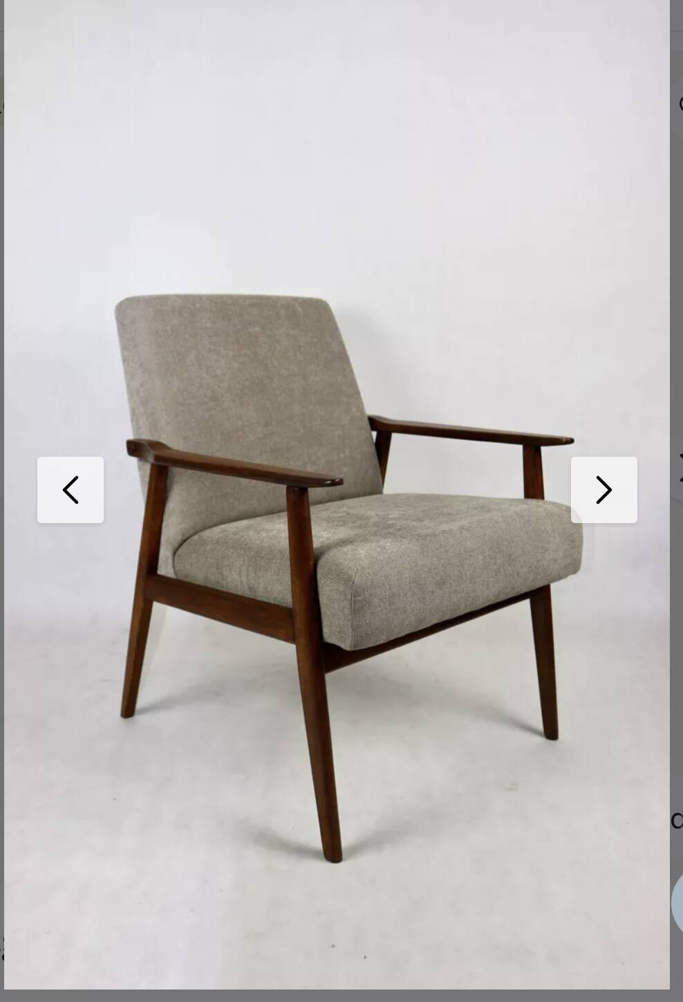 Fauteuil beige
