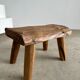 Stool in blond teak